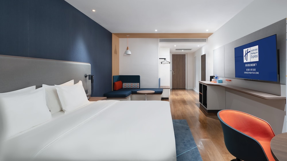 HOLIDAY INN EXPRESS Chengdu High-Tech Zone 32/78