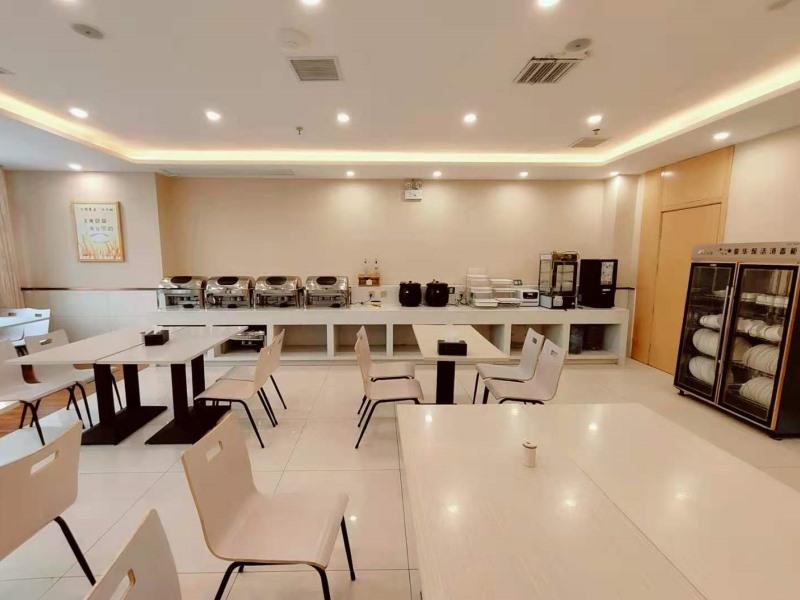 GreenTree Inn Yichun Development Zone Bus Terminal Express Hotel 24/28