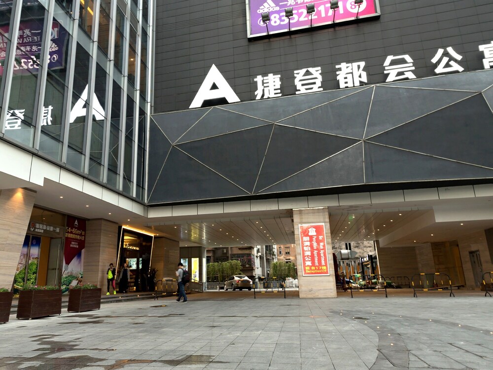 Pengman International Apartment Hotel (Beijing Road Jiedeng Duhui) 4/50