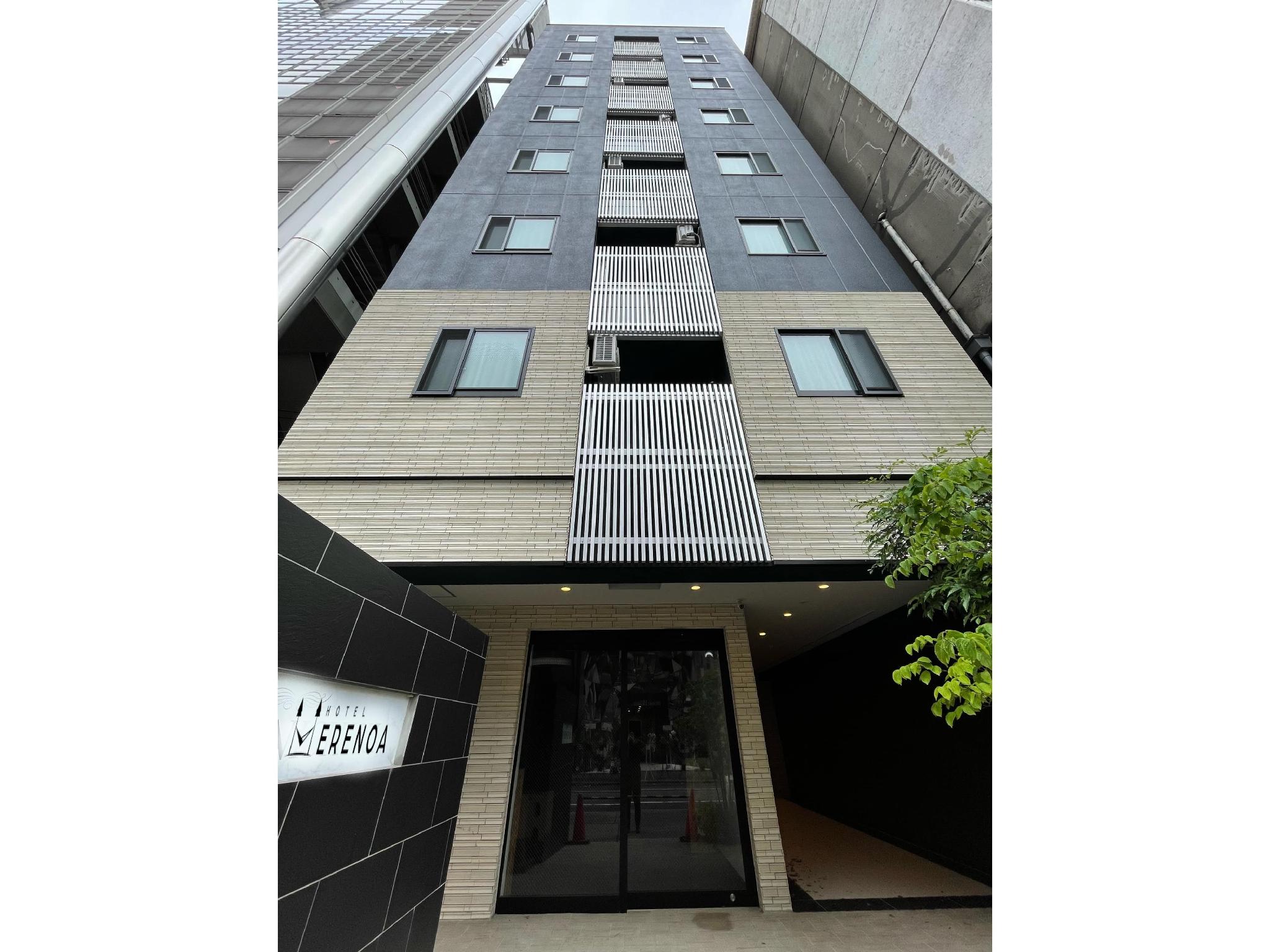 Hotel Erenoa in NAGOYA