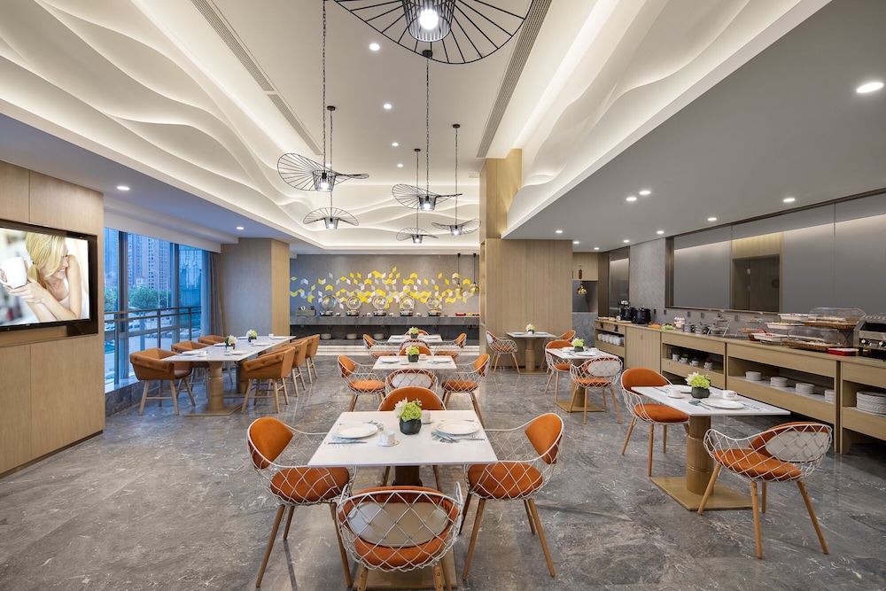 Citadines Keqiao Shaoxing 41/52