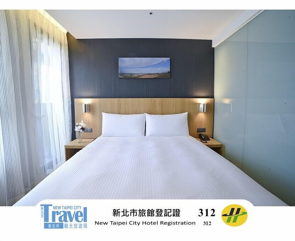 Yidear Hotel 16/58