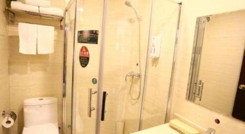 GreenTree Inn Qingdao Licang District Shuyuan Road Da Weng Plaza Express Hotel 48/50