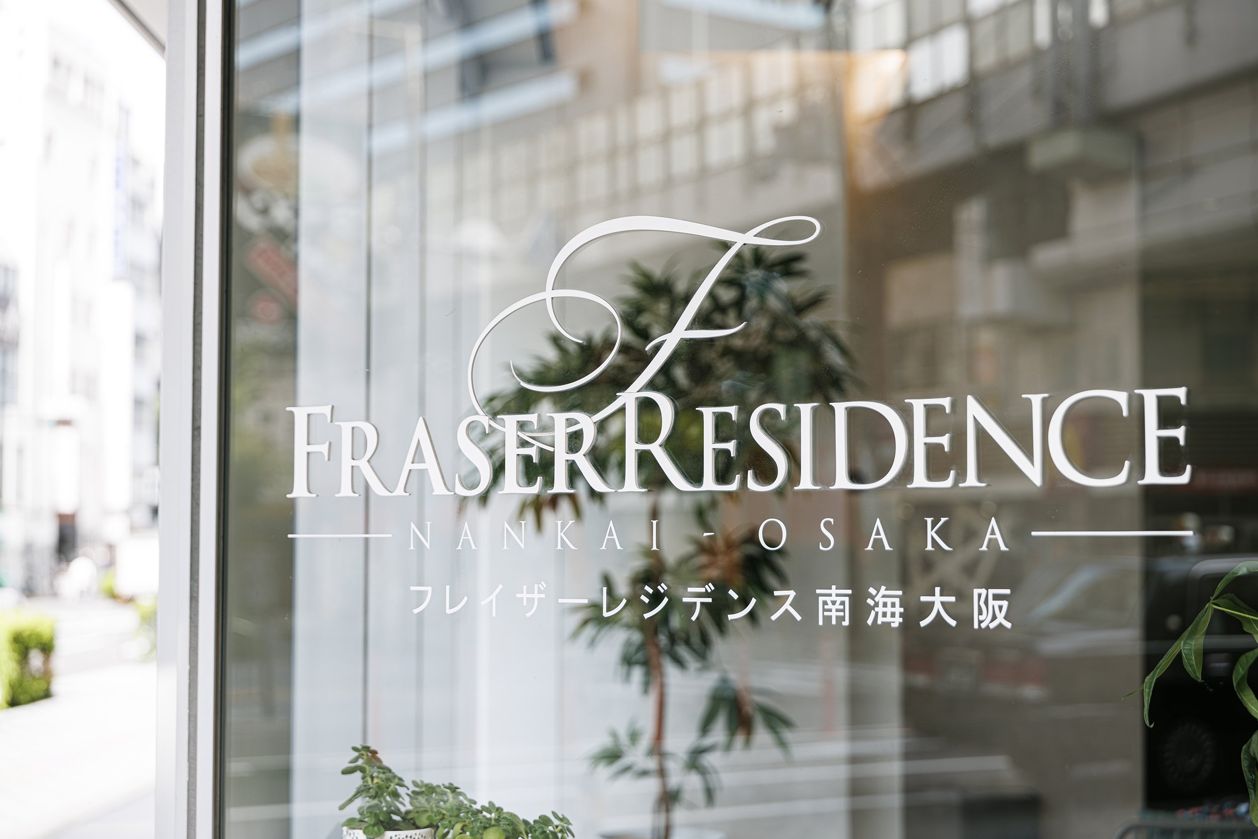 Fraser Residence Nankai Osaka 4/73