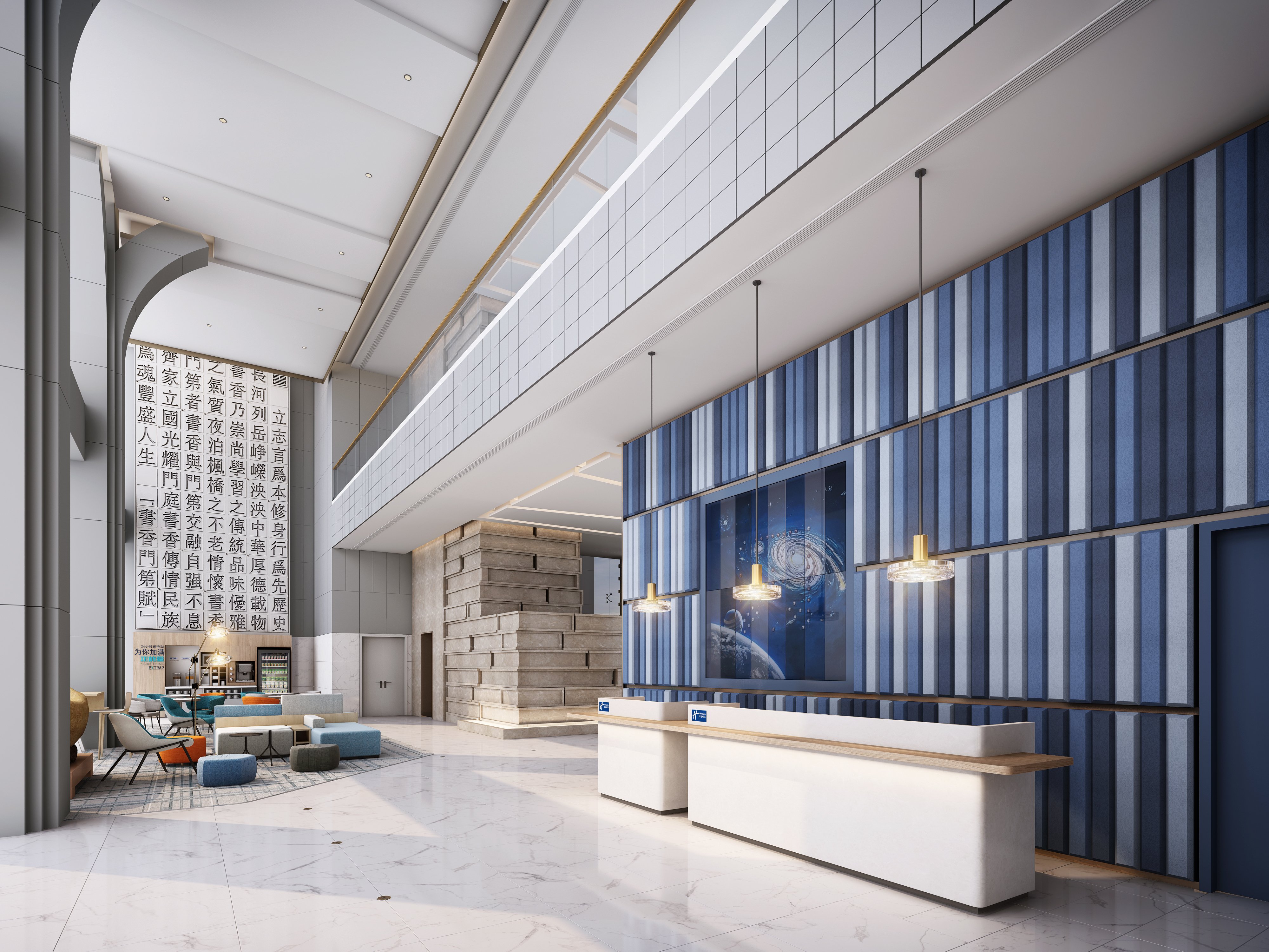 Holiday Inn Express Shenzhen North Station 7/29