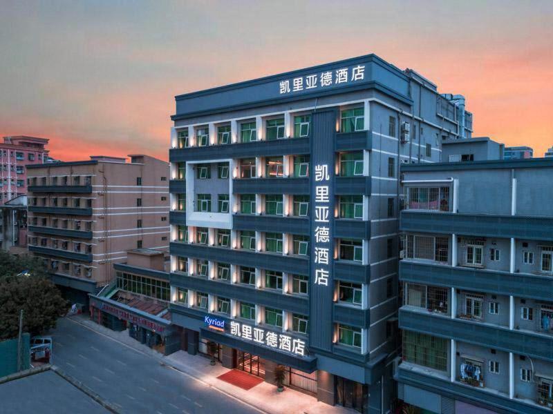 Kyriad Hotel (Shenzhen Guangming Zhenmei Subway Station Store) 3/25