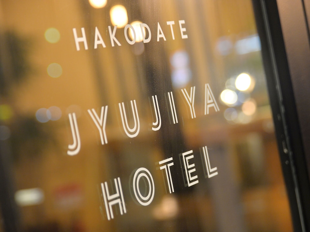 Hakodate Jujiya Hotel 19/31