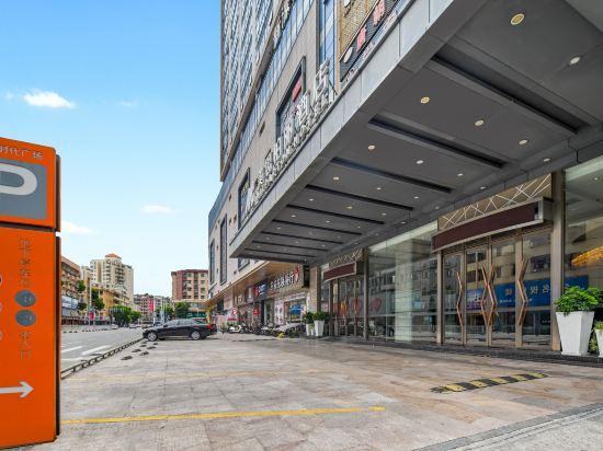 Mizparton Hotel (Enping Jinsha Square) 19/23