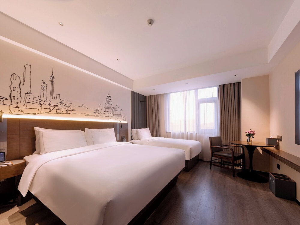 UrCove by Hyatt Xi'an Yanta Hi-Tech 17/50