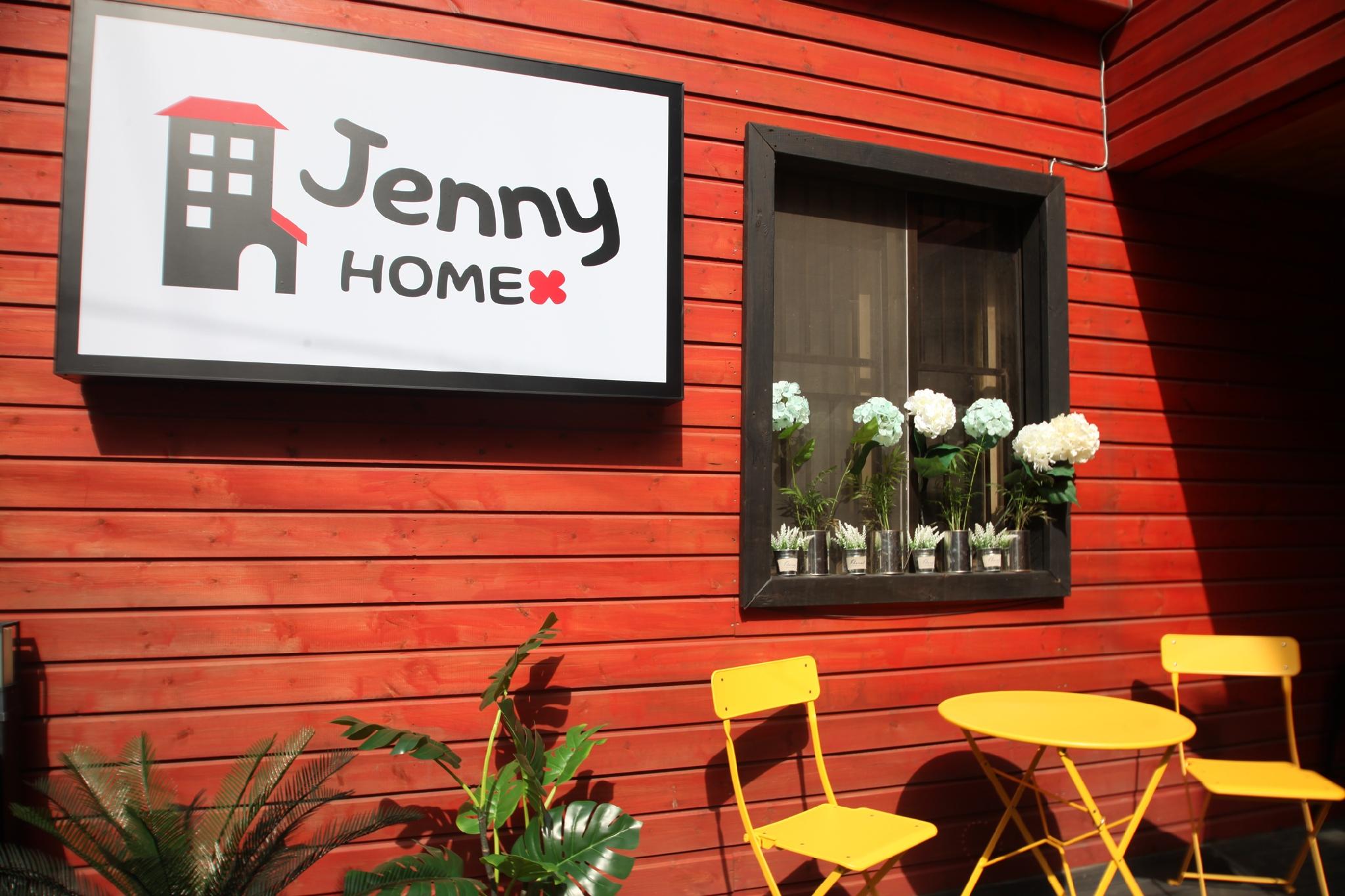 Jeonju Jenny Home Guest House 6/19