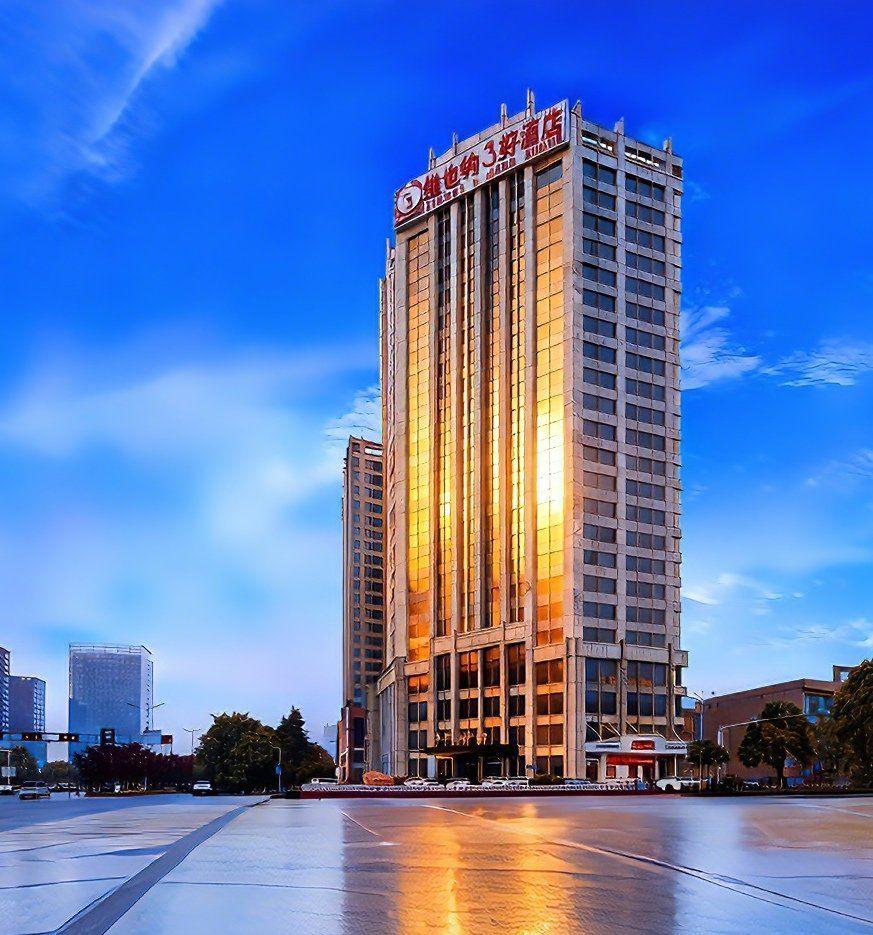 Vienna 3 Best Hotel (Nanchang Qingshan Lake) 7/32