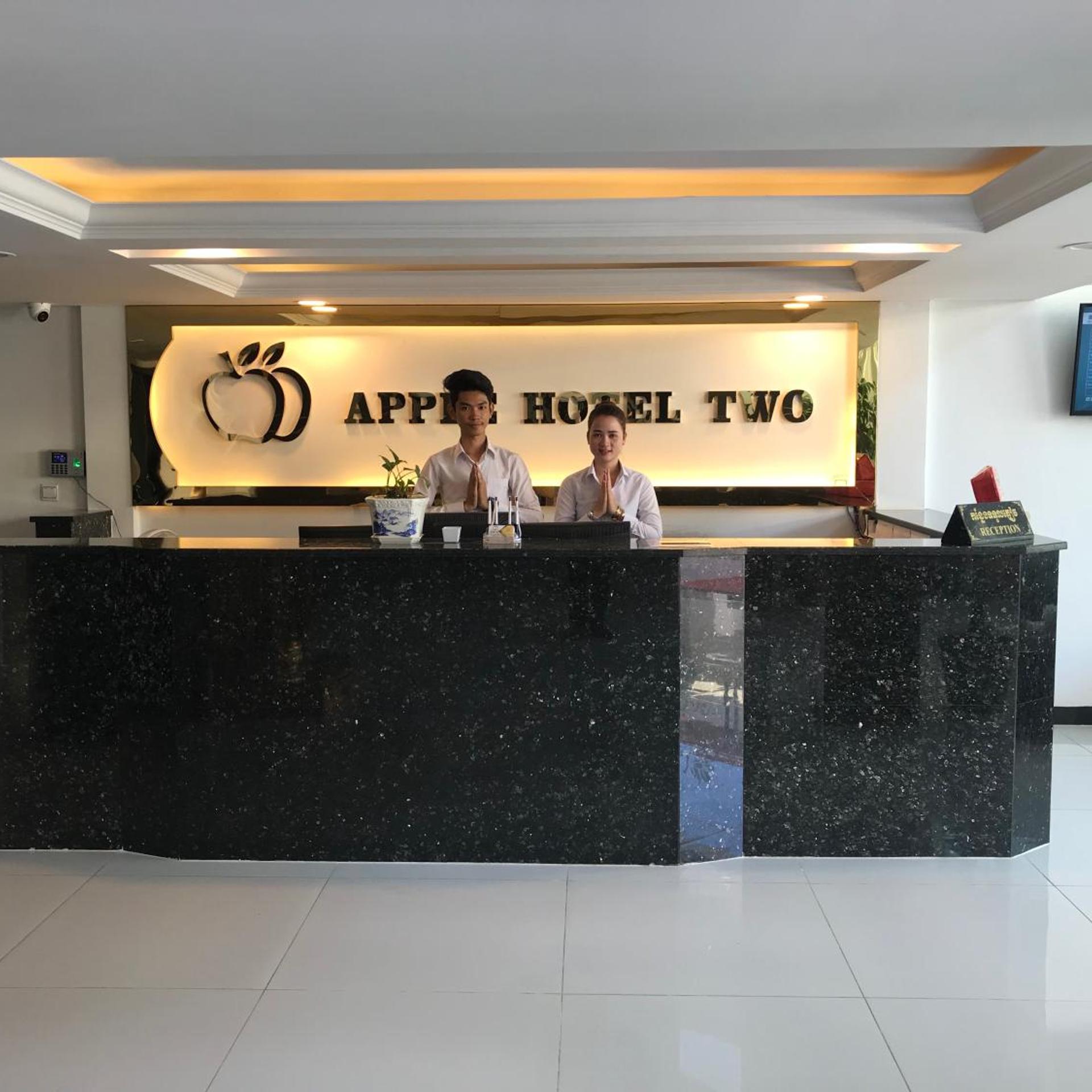 Apple Hotel Two - Near Phnom Penh Airport 4/49