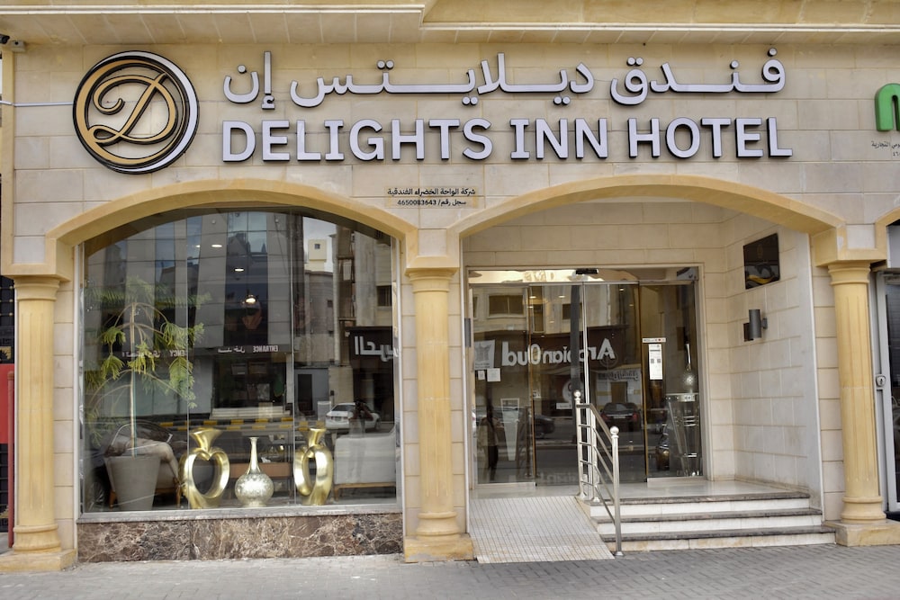 Delights Inn 2/26