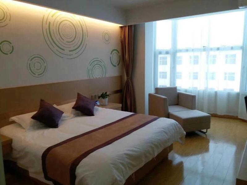 GreenTree Inn Changzhi Lucheng City Zhonghua Street Hotel 11/43