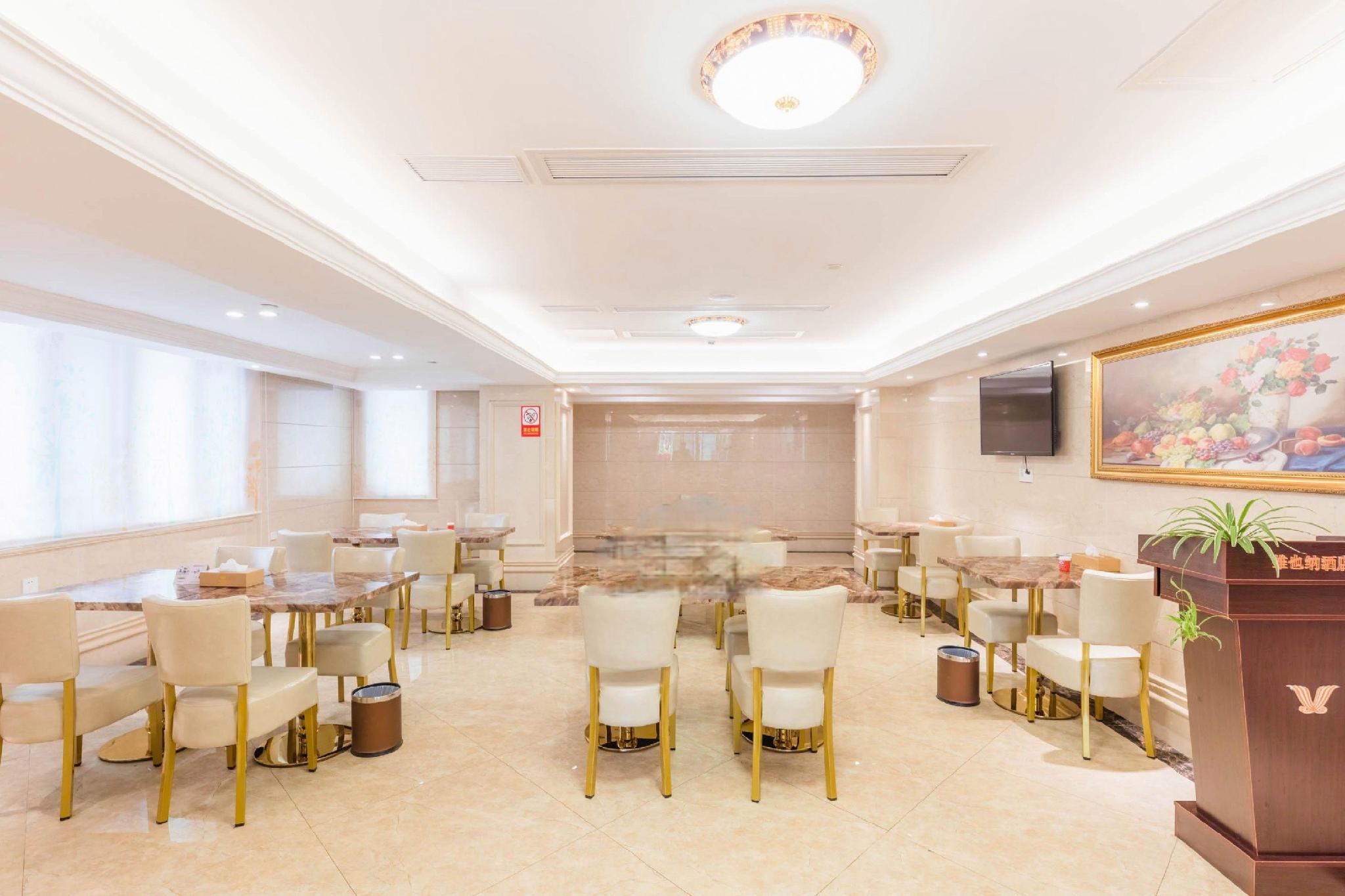 Vienna Hotel (Shantou Guiyu) 38/43