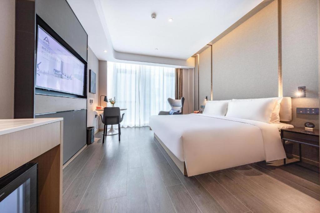 Atour Hotel Shanghai Wujiaochang Daxue Road 13/50