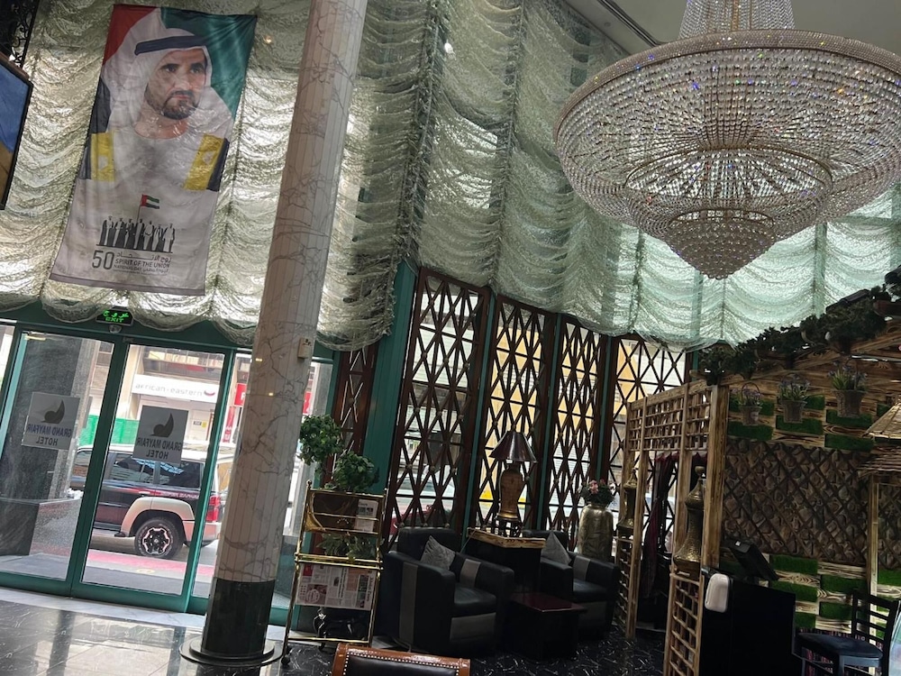 lobby