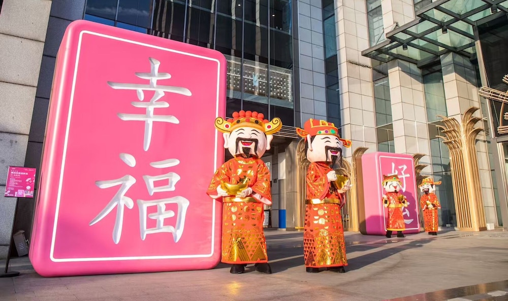 Hangzhou Tower Hotel 1/50