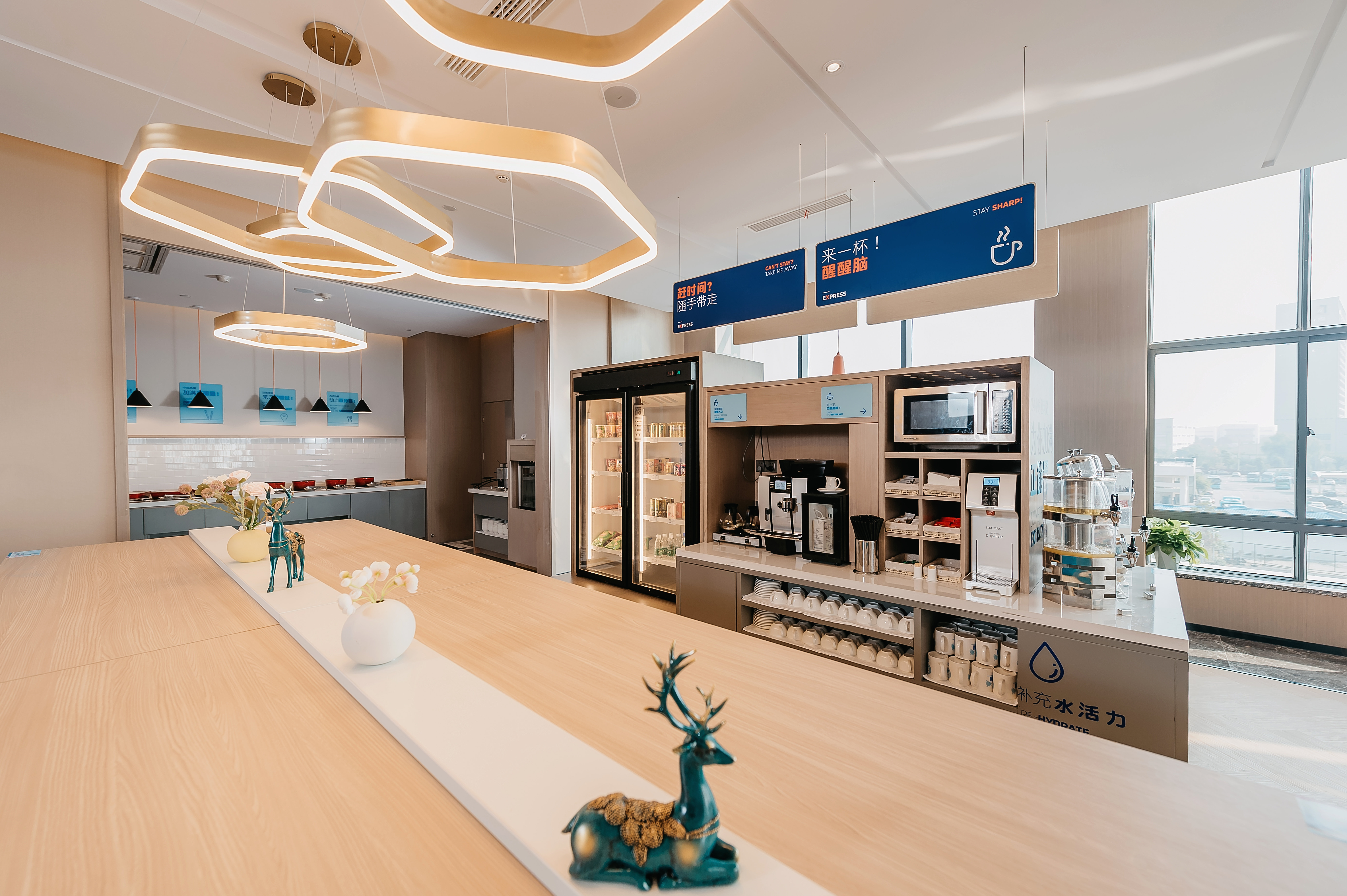 Holiday Inn Express Taizhou Cmc 19/24