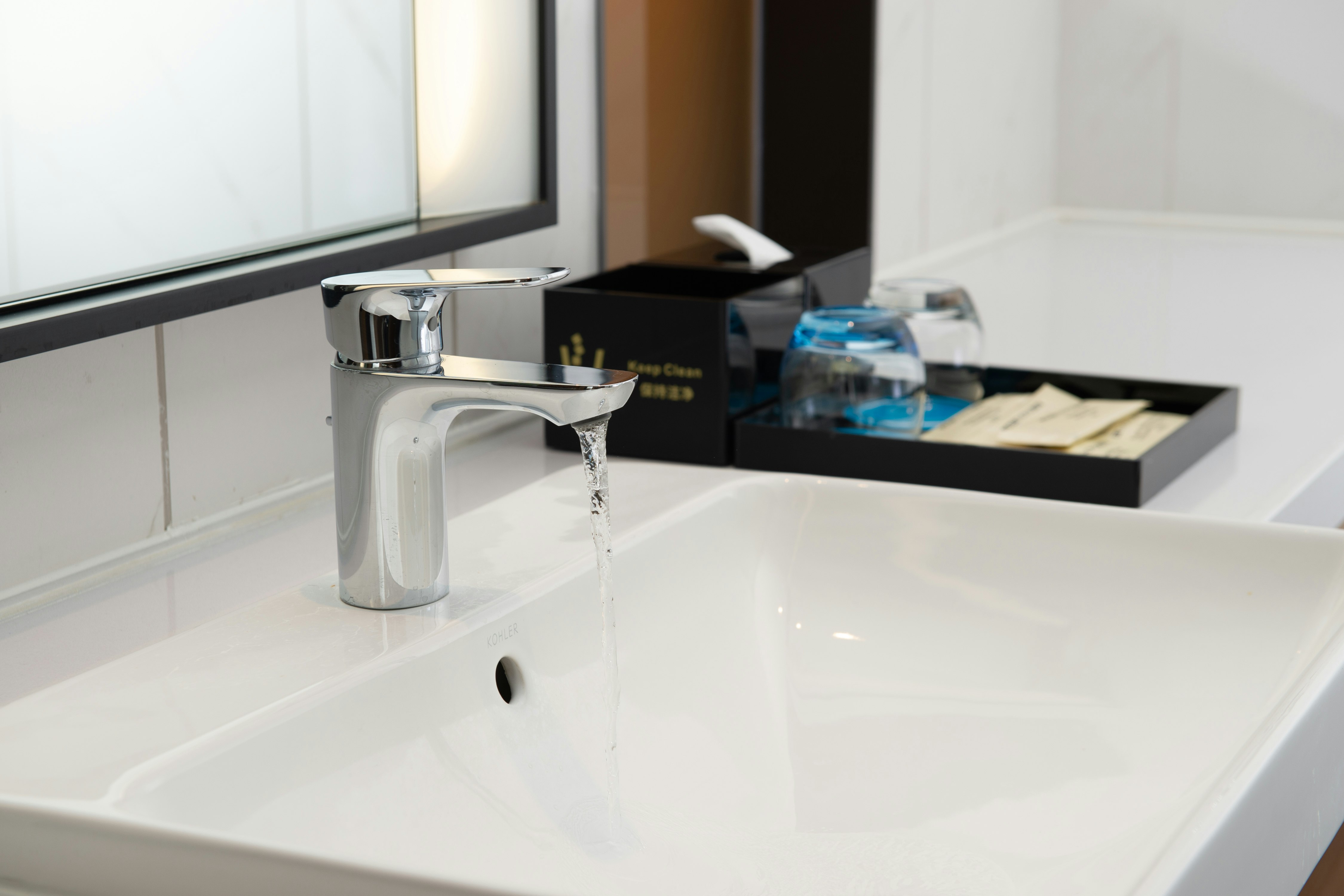 Hampton by Hilton Suzhou Stone Lake 49/50