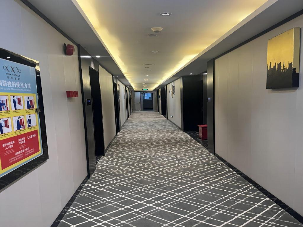 シャナ ホテル（広州南駅） 写真4