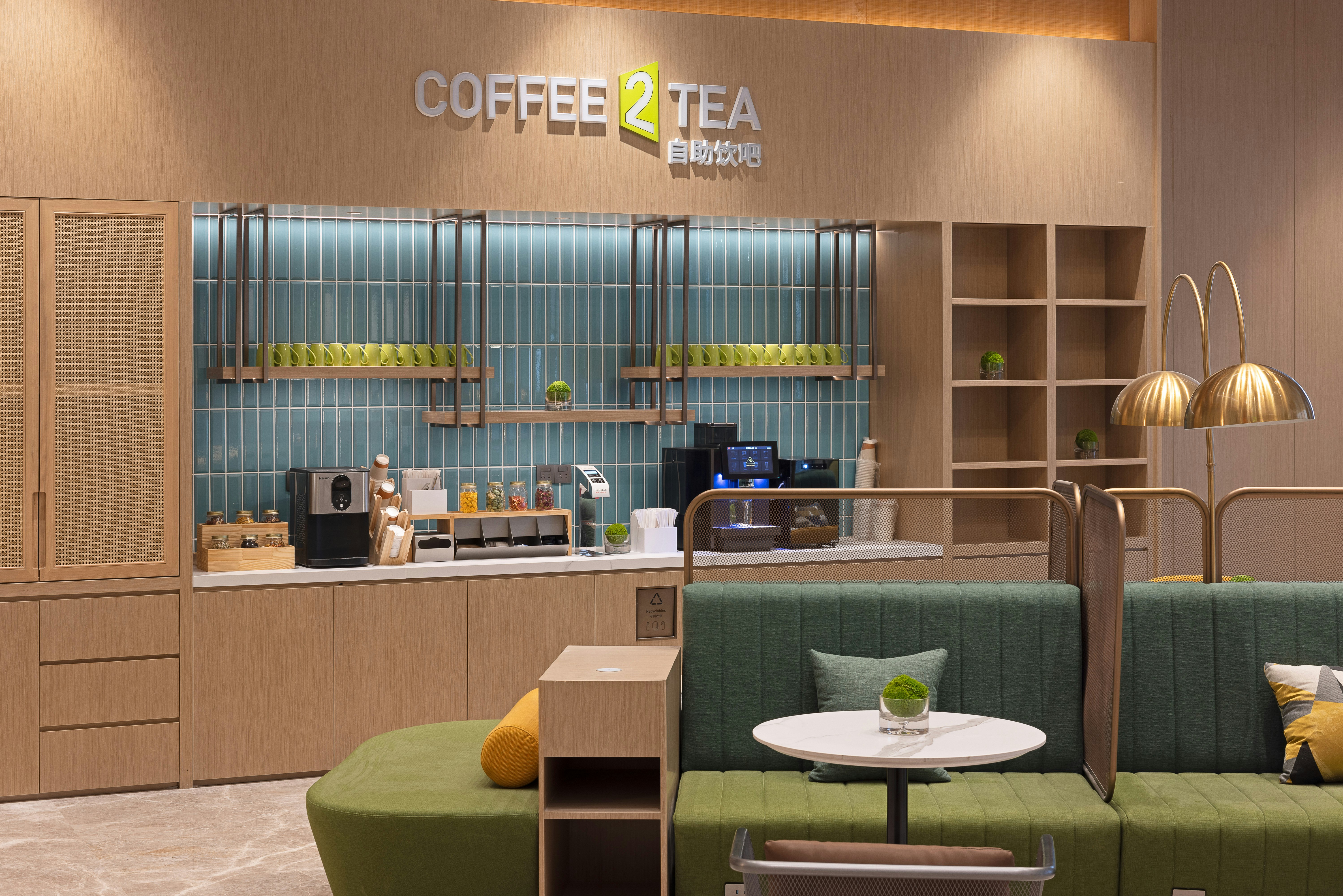 Home2 Suites by Hilton Fuyang Taihe 36/41