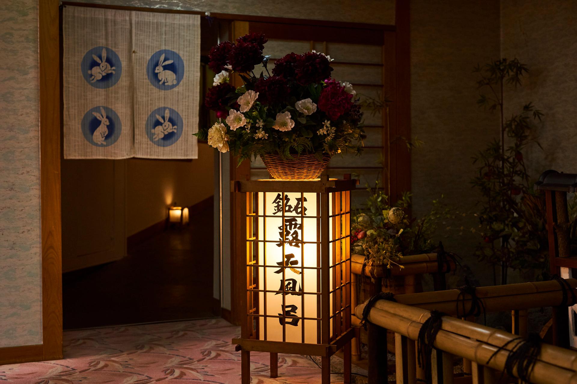 SHIMODA JURAKU HOTEL 23/37