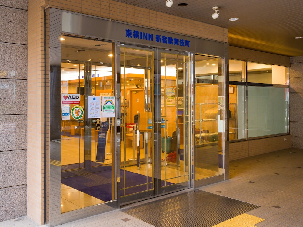 Toyoko Inn Tokyo Shinjuku Kabukicho 7/67