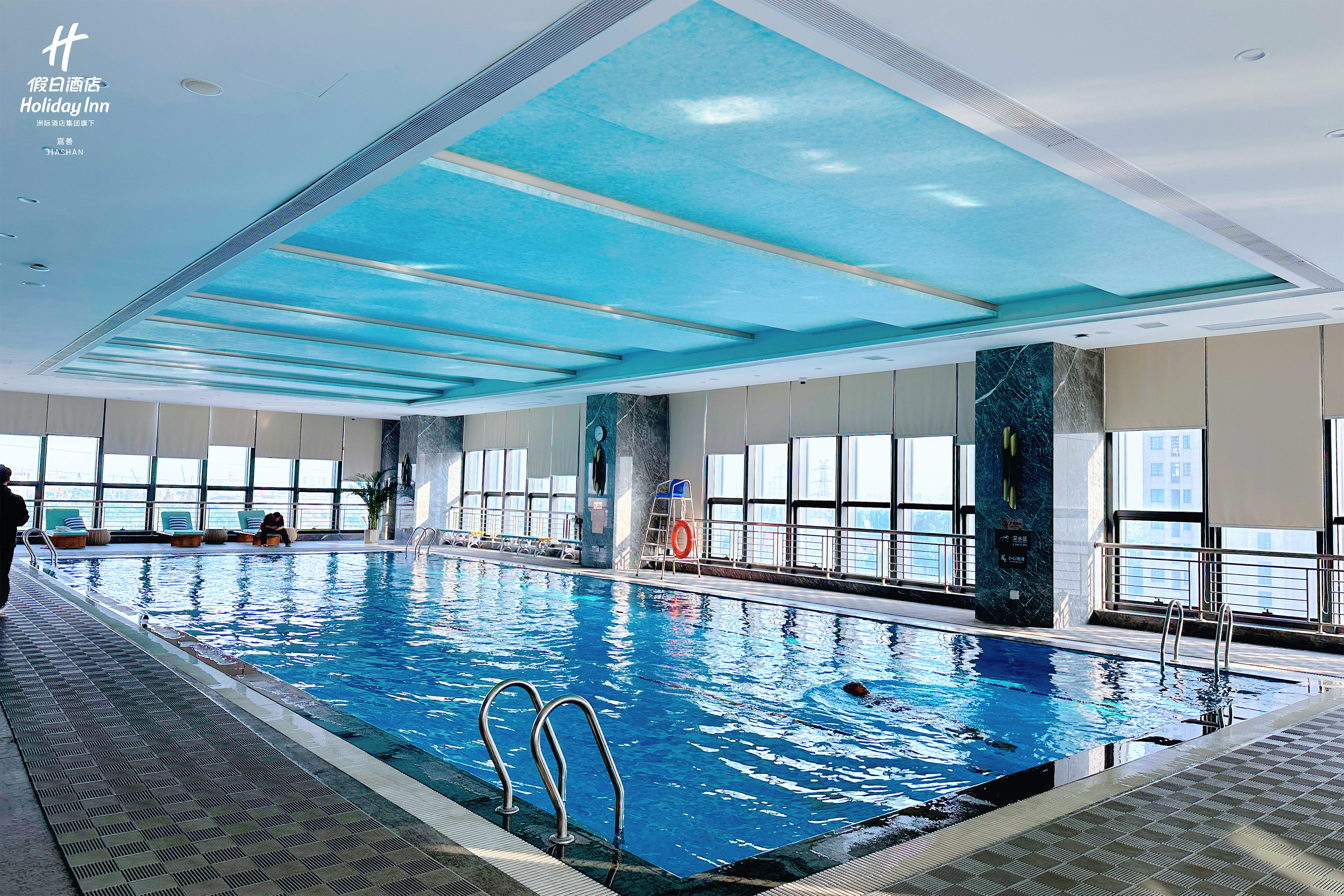 Holiday Inn Jiashan 25/50