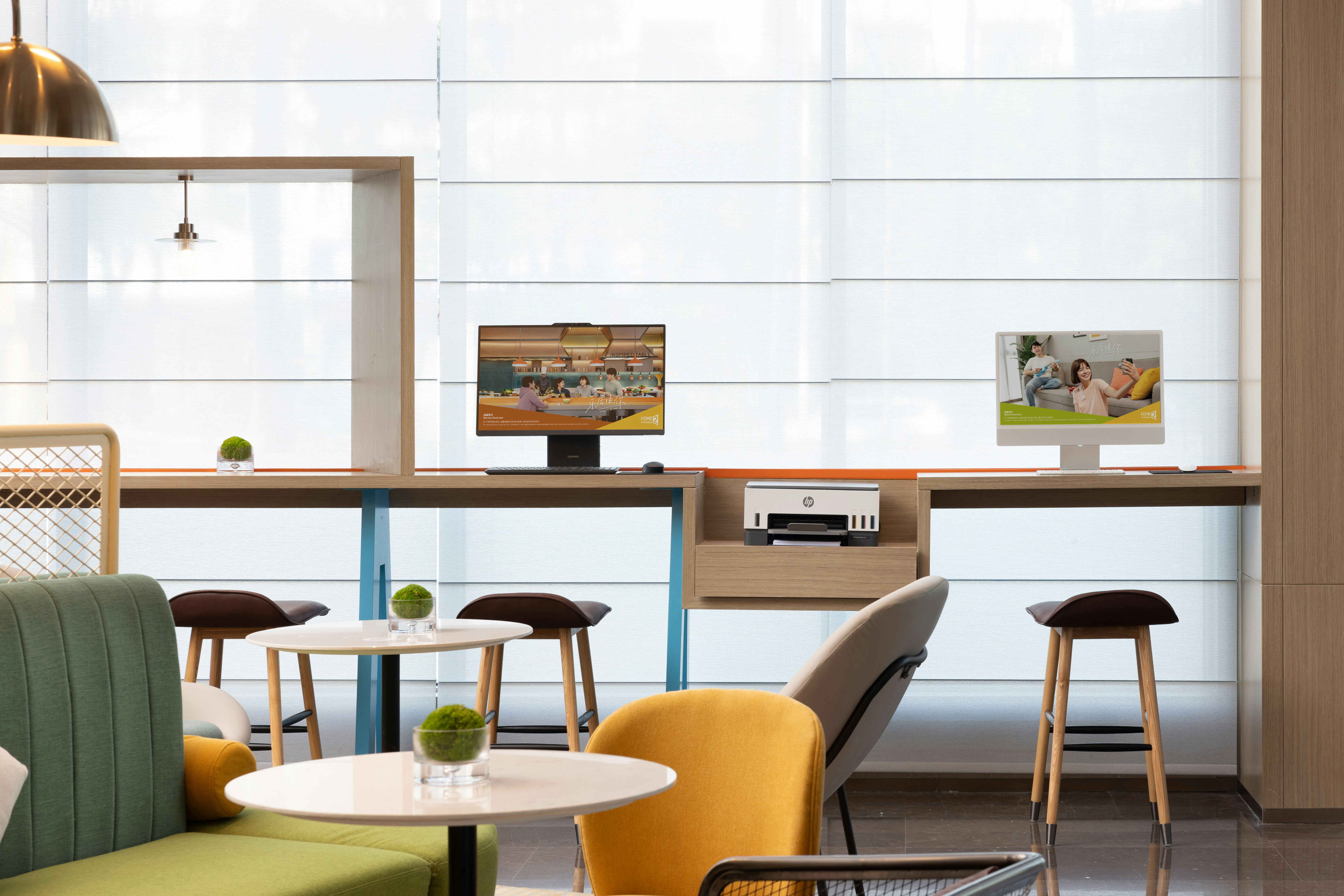 Home2 Suites by Hilton Meishan Dongpo 44/49