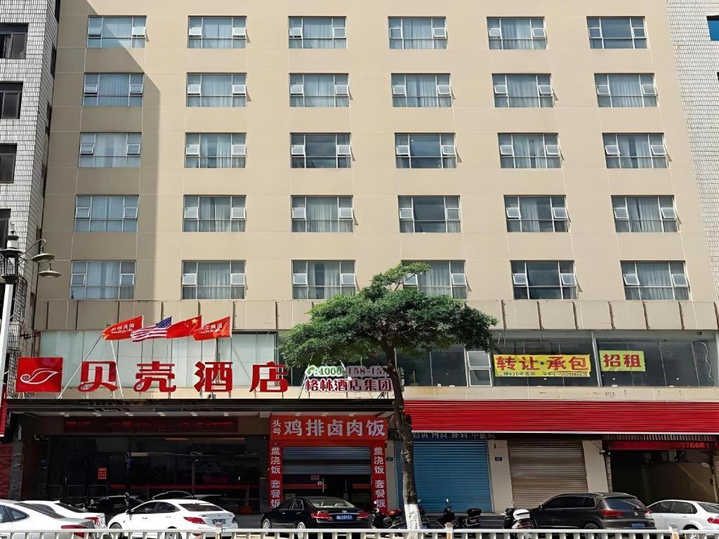 Shell Putian Hanjiang District Hanhua West Road Hotel 3/38