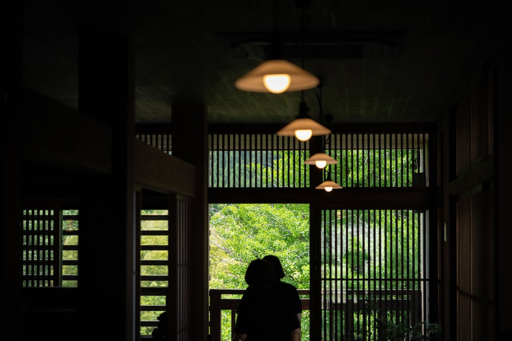 Kurokawa Onsen Ryokan Nanjoen 2/35