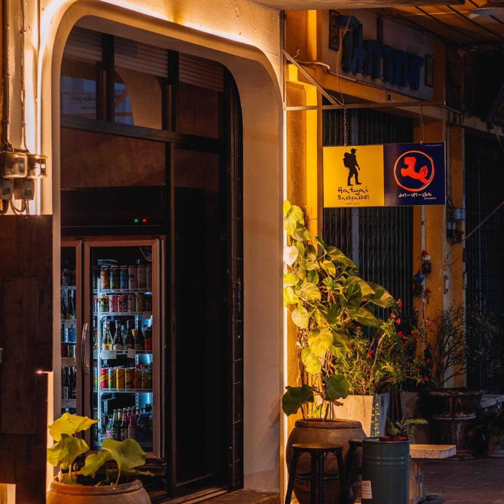 Hatyai Backpackers Hostel 4/21