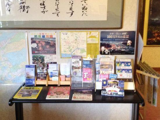 Yunokawa Onsen Hotel Kamomekan 9/40