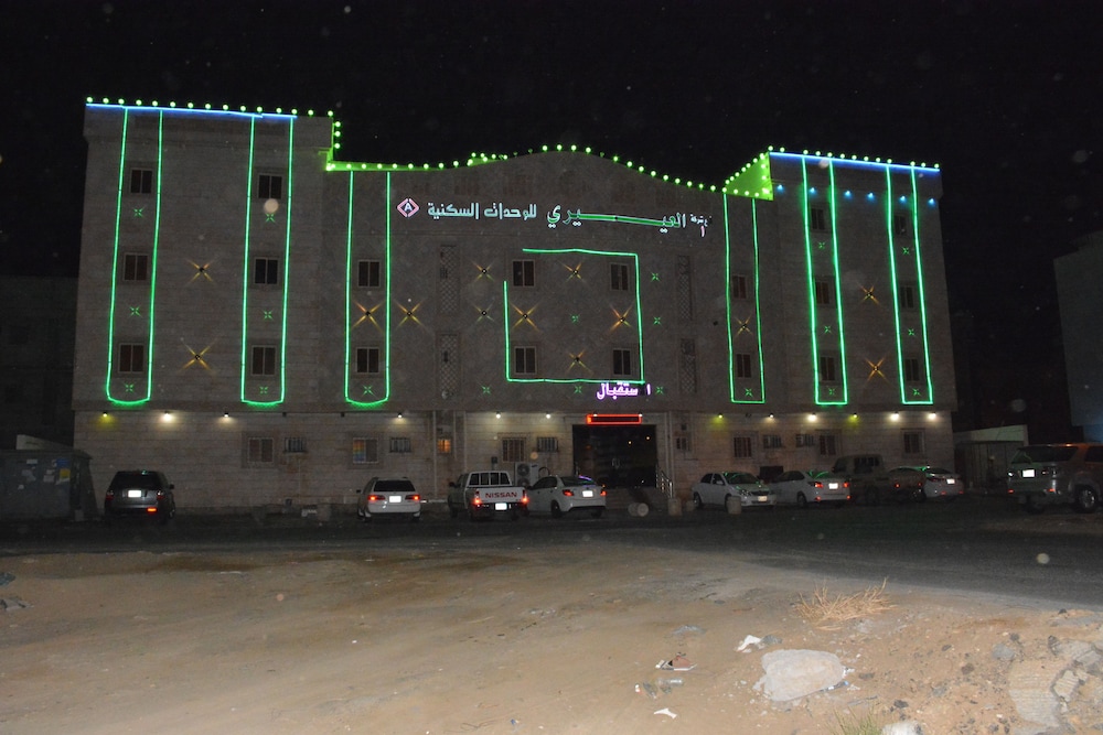 Al Eairy Furnished Apartments Jizan 1 in JIZAN