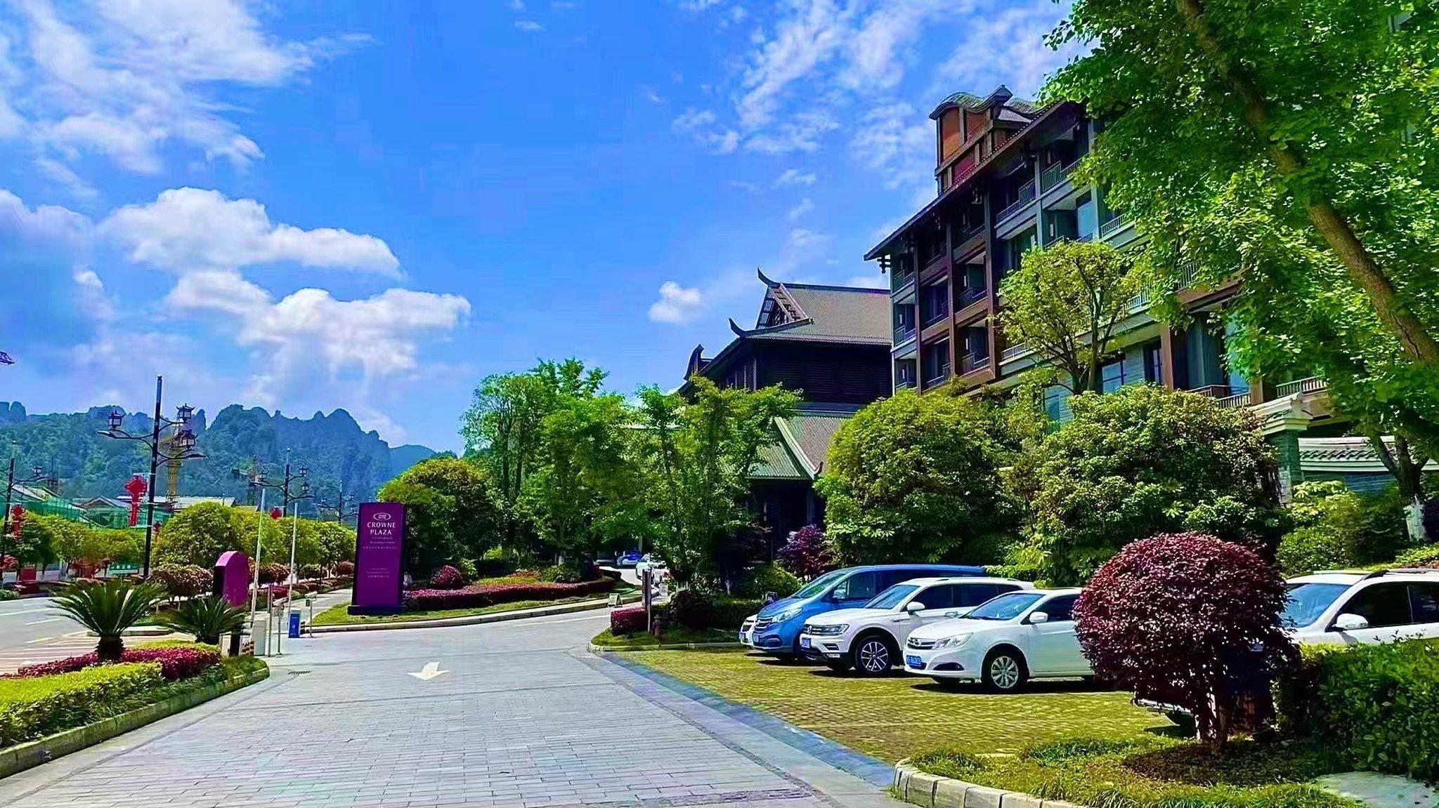 Howard Johnson Neodalle Resort Zhangjiajie 42/50