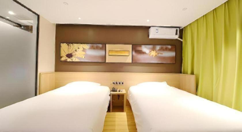 IU Hotel Baoding Goverment Branch 28/52