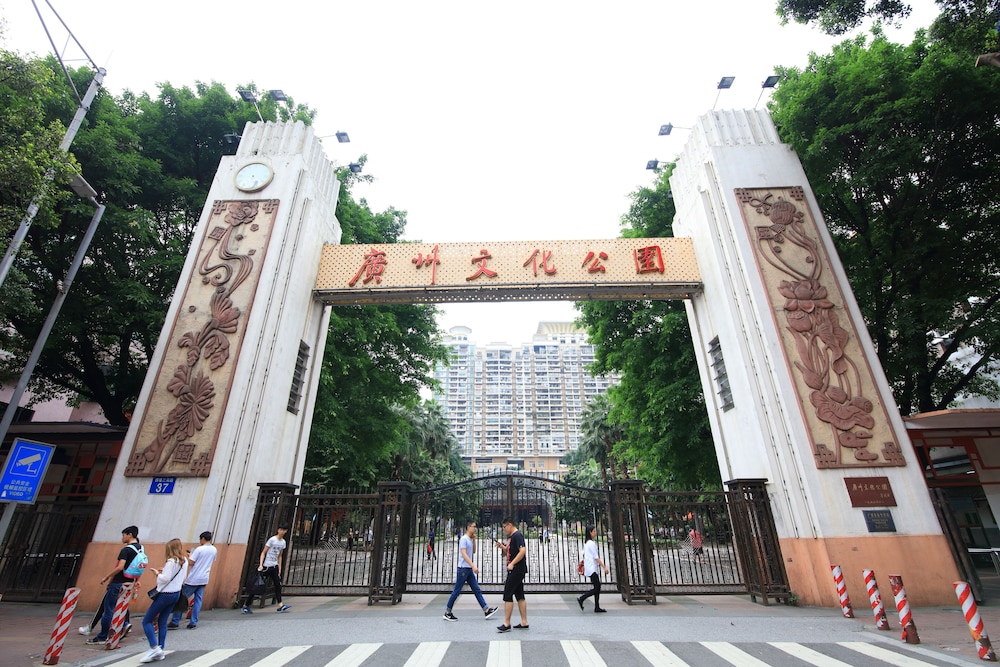 Nan Fang Da Sha Hotel 5/37