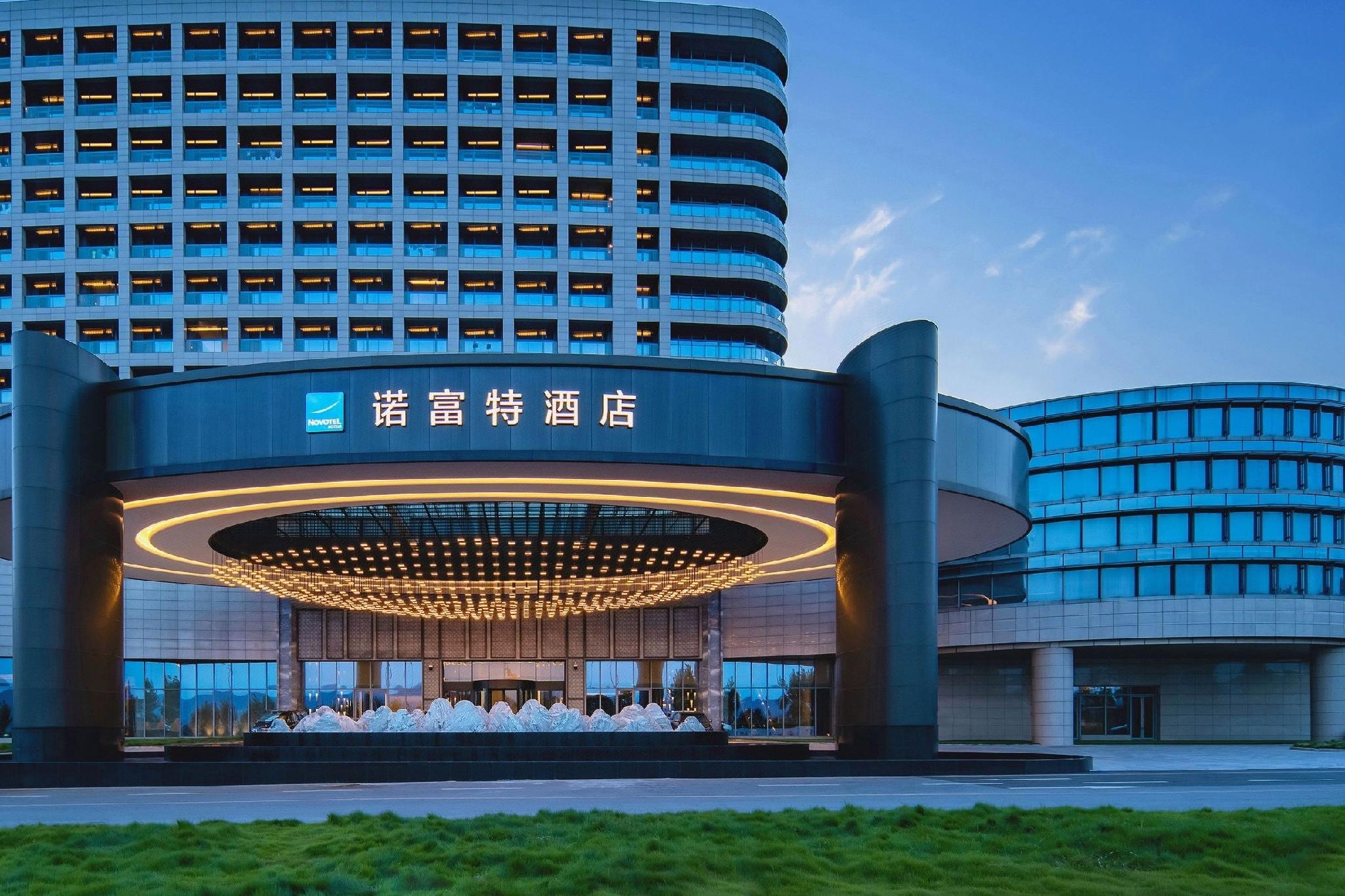 Novotel Chongqing Airport 7/46