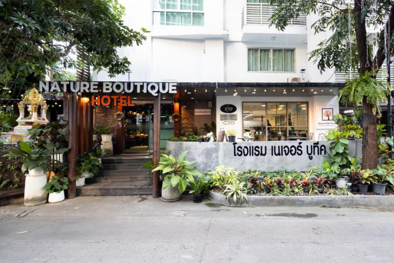 Nature Boutique Hotel Ratchayothin 1/11