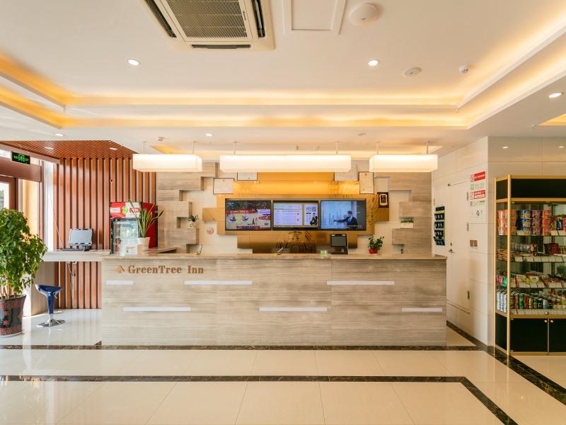 GreenTree Inn Qufu High Speed Railway Station 11/42