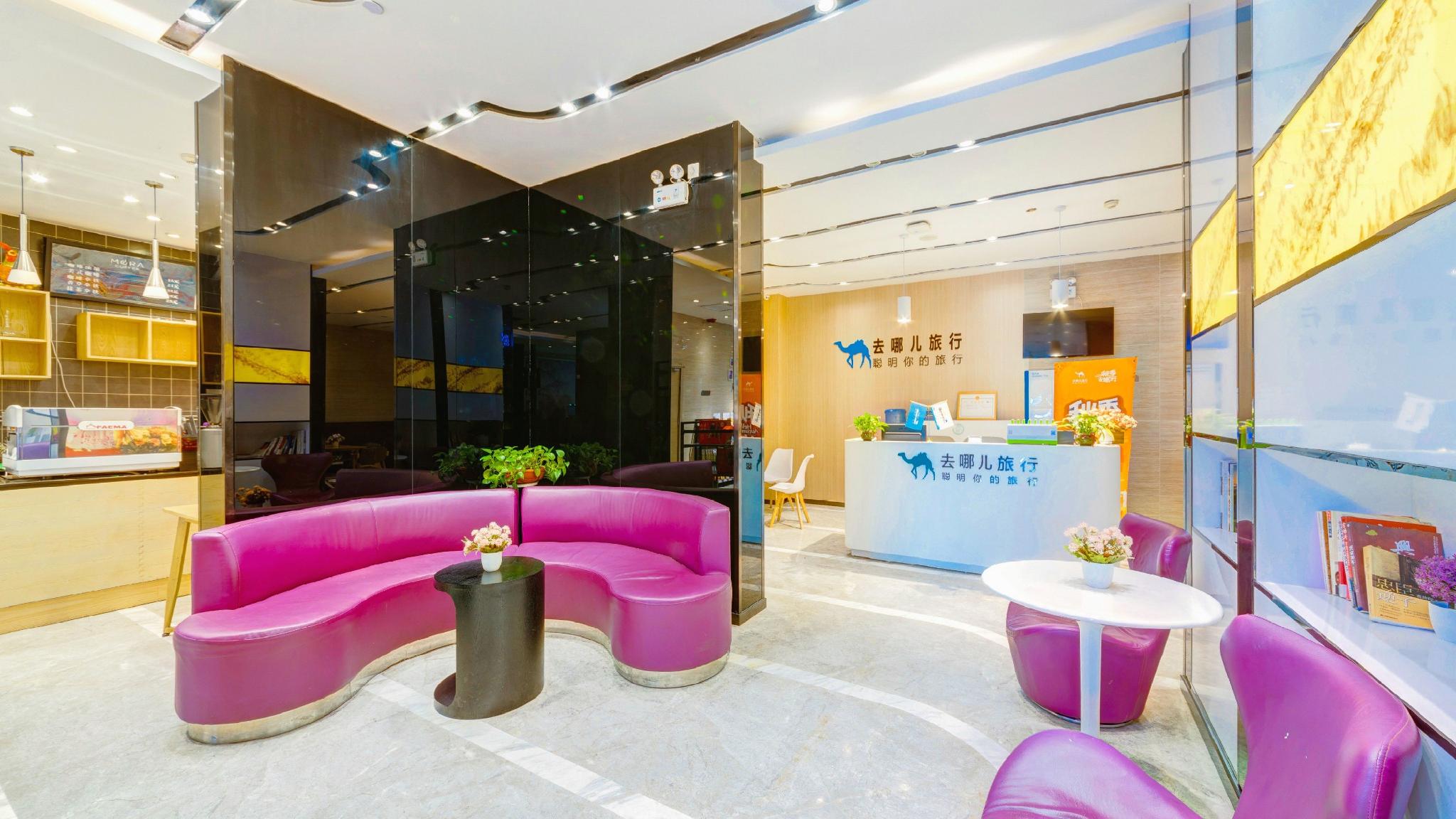 Lavande Hotel (Xi'an Fengcheng 1st Road, City Library Metro Station) 39/52