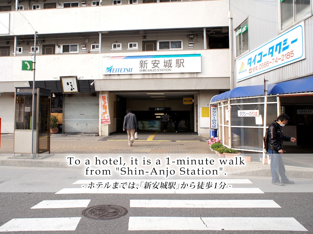 Hotel Abest Shinanjo Ekimae 48/50