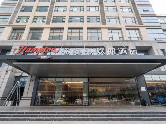 Hampton by Hilton Zhengzhou Jinshui 1/50