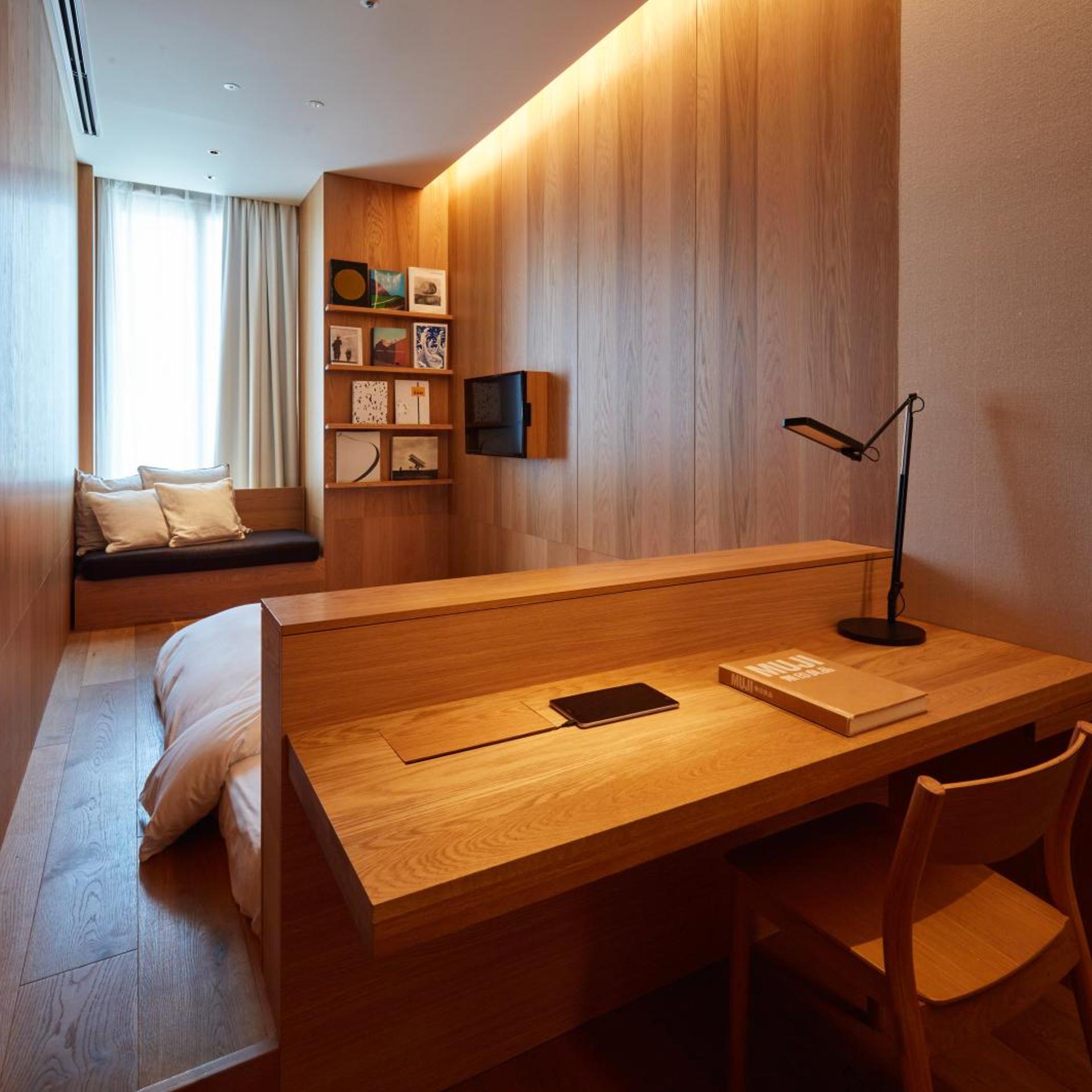 Muji Hotel Ginza 26/50