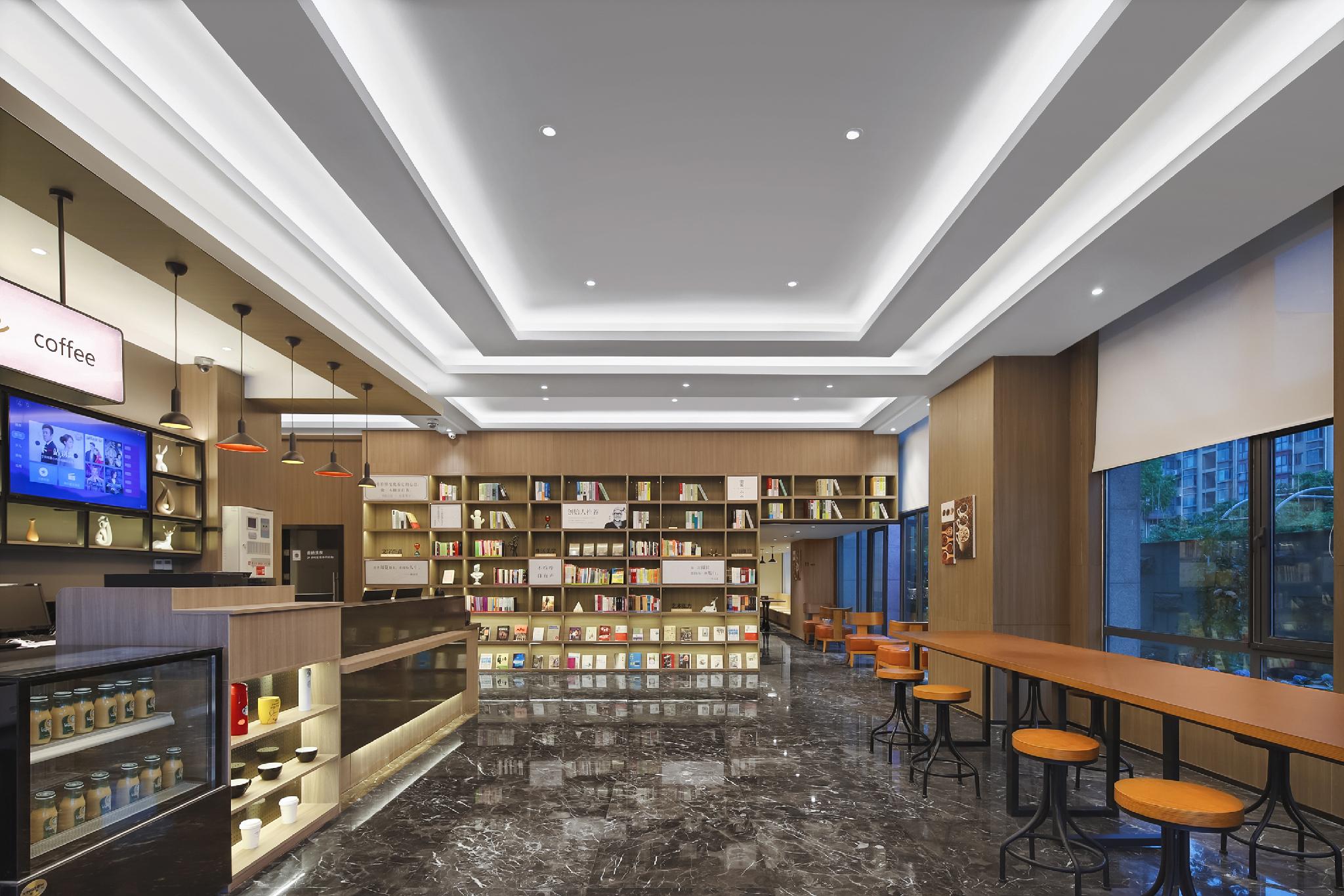 HanTing Hotel (Nanjing South Railway Station Software Avenue Hotel) 31/43