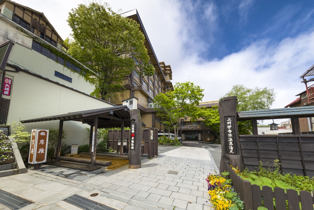 Kishigon Ryokan 66/71