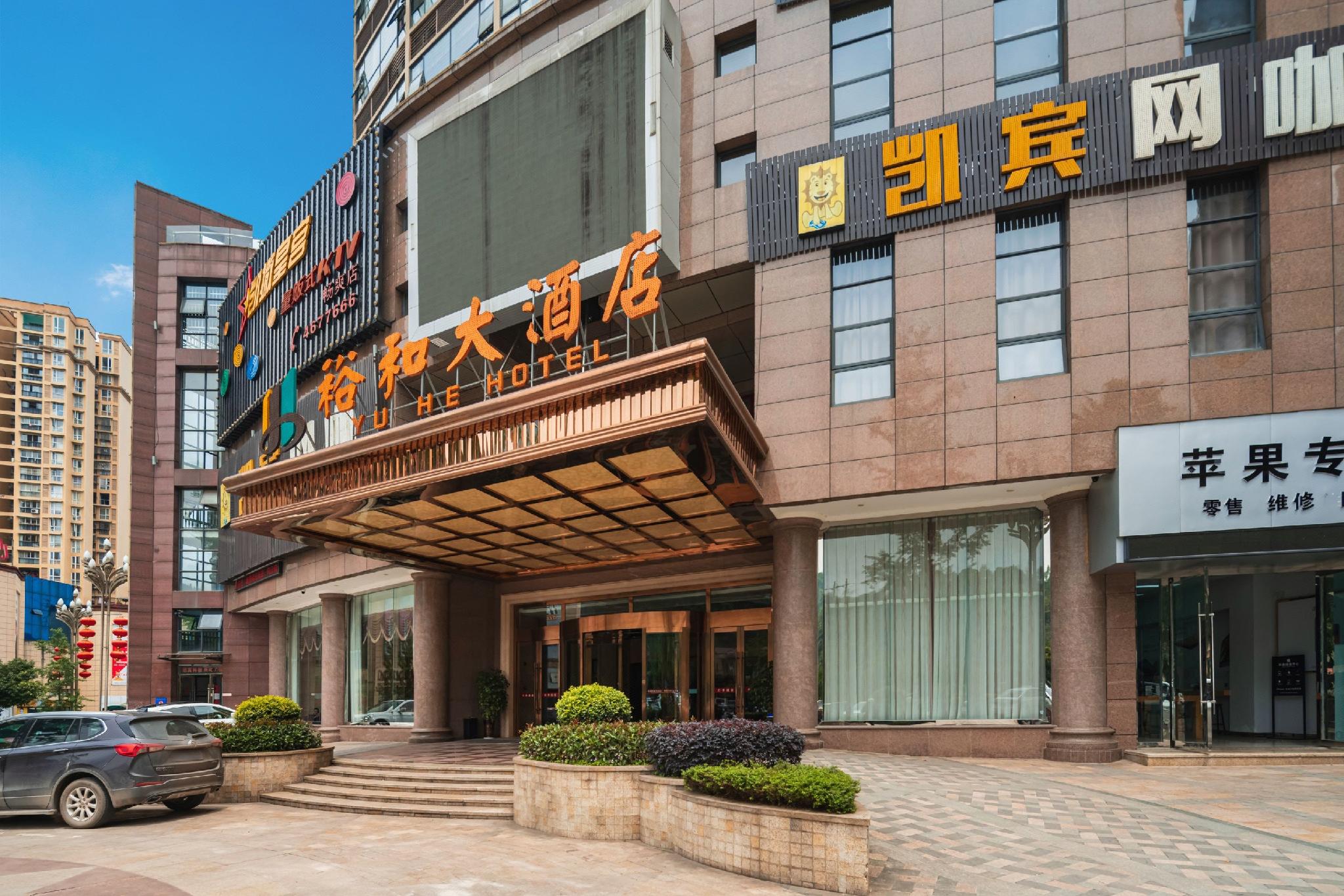 Yuhe Hotel 27/29