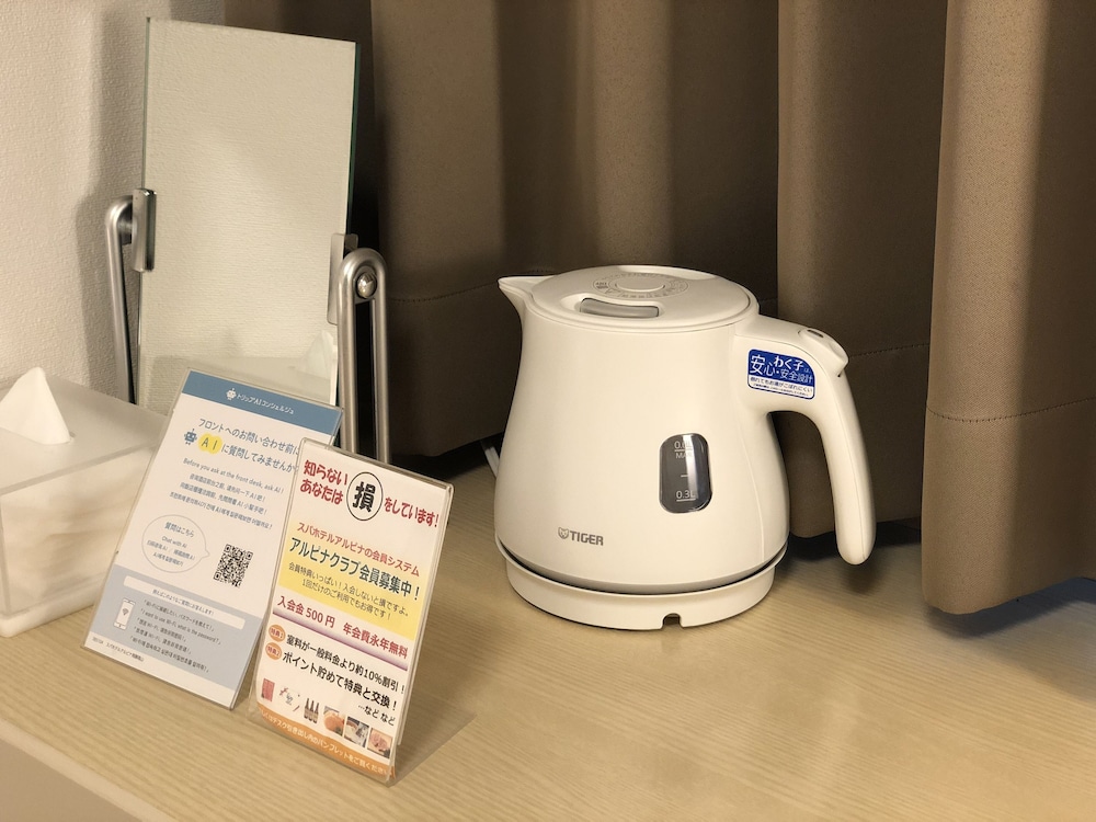 スパホテルアルピナ飛騨高山 写真5