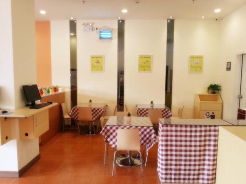 7 Days Inn Shenzhen University Xuefu Road Branch 13/21